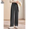 Her Enjoy Women's High-Waist Straight Wide-Leg Wool-Blend Pants