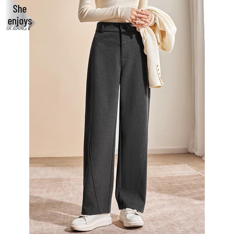 Her Enjoy Women's High-Waist Straight Wide-Leg Wool-Blend Pants