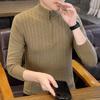 Men's 2025 Cable Knit Half-Zip Sweater - Casual Versatile Stand Collar Knitwear