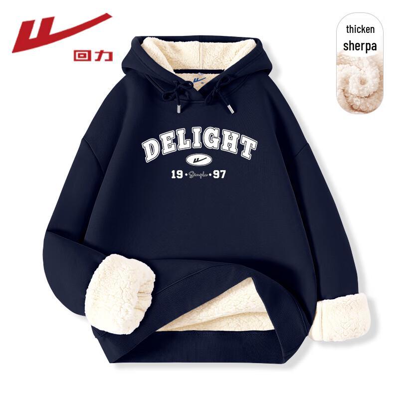 Warrior Women's Sherpa Fleece Lined Hoodie