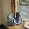 Denim Hobo Tas met Gevlochten Touw Handvat Stijlvolle Dames Schoudertas voor Casual Kleding en Stranduitjes
