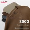 Baleno Men's Solid Round Neck Sweatshirt