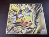 It Pikachu Gold Foil Stamped Unopened Pokemon Shikishi ART Pocket Monsters Condition Rank Buy Now [A]