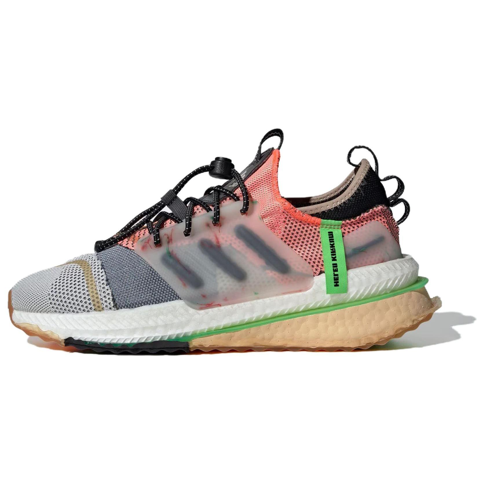 

Новые Adidas Helen Kirkum X Adidas X_PLRBOOST Алюминий Лаймовый ID8491 42.5