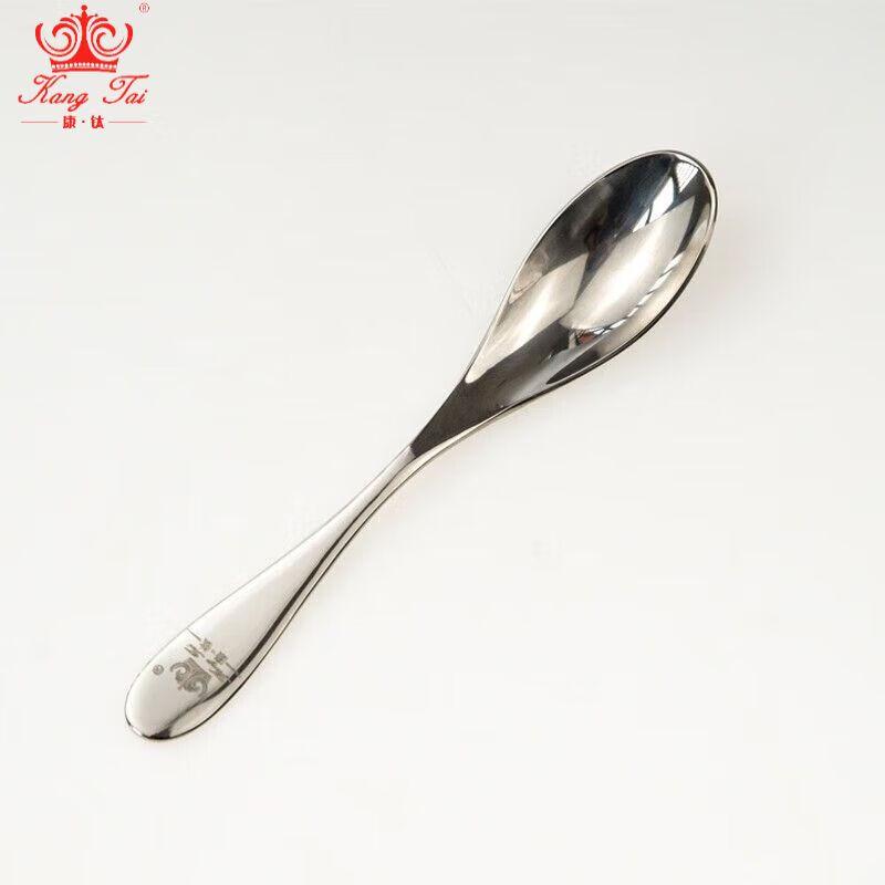 Kangtai Pure Titanium Portable Tableware Set