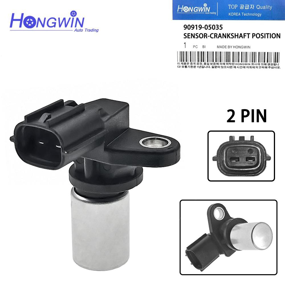 

Crankshaft Position Sensor Plug For Toyota 4Runner Land Cruiser Sequoia Lexus GS300 1UZFE, 3UZFE, 2UZFE 90919-05035 90919-A5001 X1 Sensor