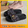 Thick-soled casual women's summer wear one-word drag 2025 new fashion stepping on shit feeling seaside beach sandals cool slippers