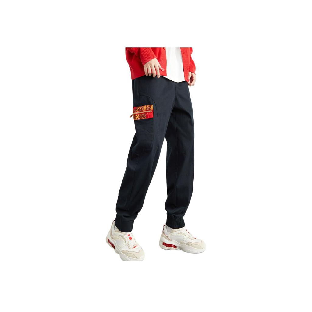 Anta Elastic Waist Cuffed Casual Sports Pants Men Bottoms Basic-Black 152318507-2