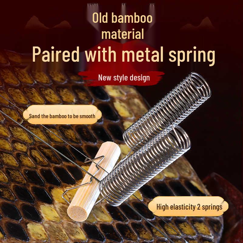 Metal Erhu Spring Clips: Enhance Reverb and Volume with Bamboo Bridge Accessories