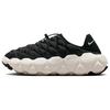 Flyknit Haven Black Sail Damen Sneakers Dunkel-Rauch-Grau FD2148-004
