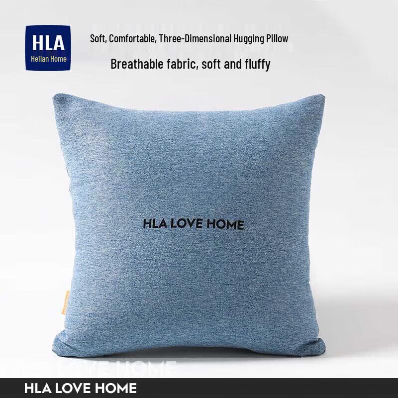 Диван-кровать и подушка для сна Heilan Home двойного назначения