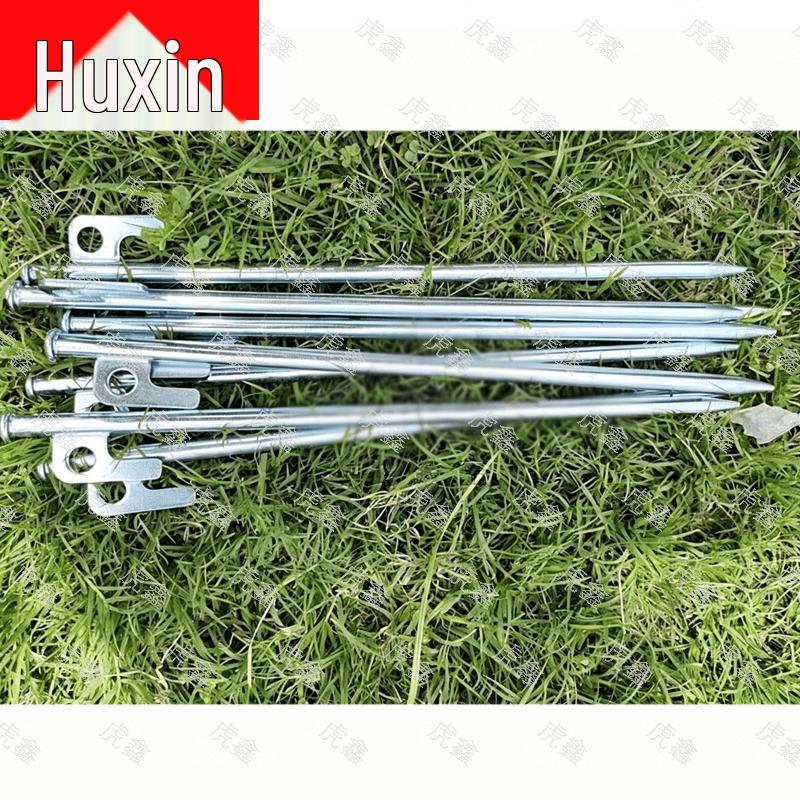 Huxin Inflatable Command Tent