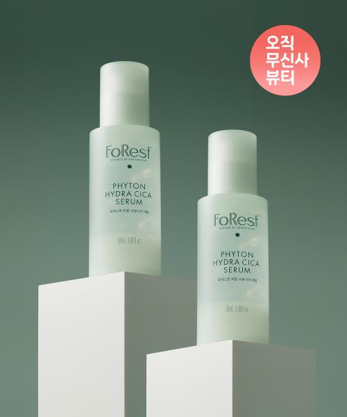 FOREST Phyton Hydrating Cica Serum 50ml X 2ea [SET] NONE