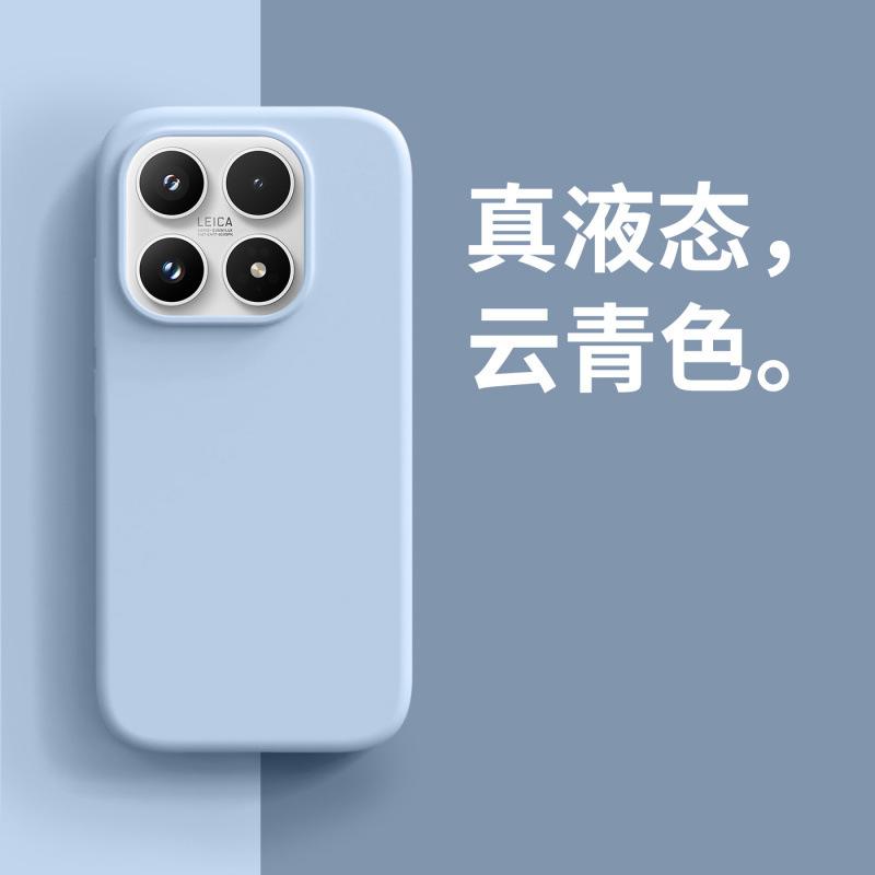 Applicable To Xiaomi11 Mobile Phone Case Xiaomi 11ProMax New Liquid Silicone Soft Waxy Dirt-resistant Anti-drop  Case
