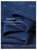 Women's Long Sleeve Retro Blue Denim Shirt Jacket with Ruffled Collar - 2026 Spring Arrival