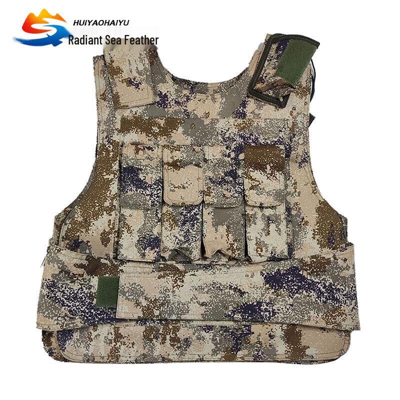 Tactical Stab-Proof Vest with Magazine & Intercom Pouches