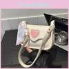 Fashionable Women's Small Square Bag In White With Magnetic Closure For Easy Access