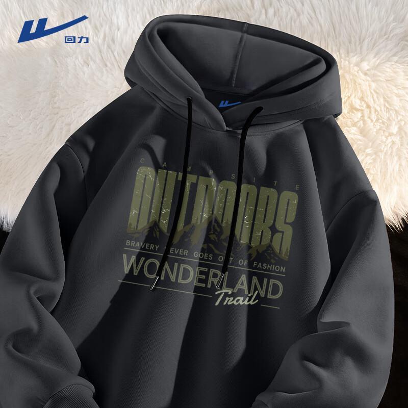 Warrior Youth Heavyweight Loose Hooded Pullover Sweatshirt L