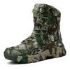 Men's Wide Width Canvas Combat Boots Camouflage Hiking High Top Tactical Shoes Non-Slip Waterproof Outdoor Training Boots