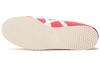 Men's Sneakers Onitsuka Tiger Limber Up Nm 'Classic Red White'