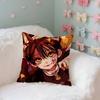 Cute H-Hanako-Kuns Kawaii Case Plush Fabric Soft Pillowcase Double Sided Print Cushion Cover Household Gifts