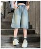 Girls' Summer Trendy Cool Jeans