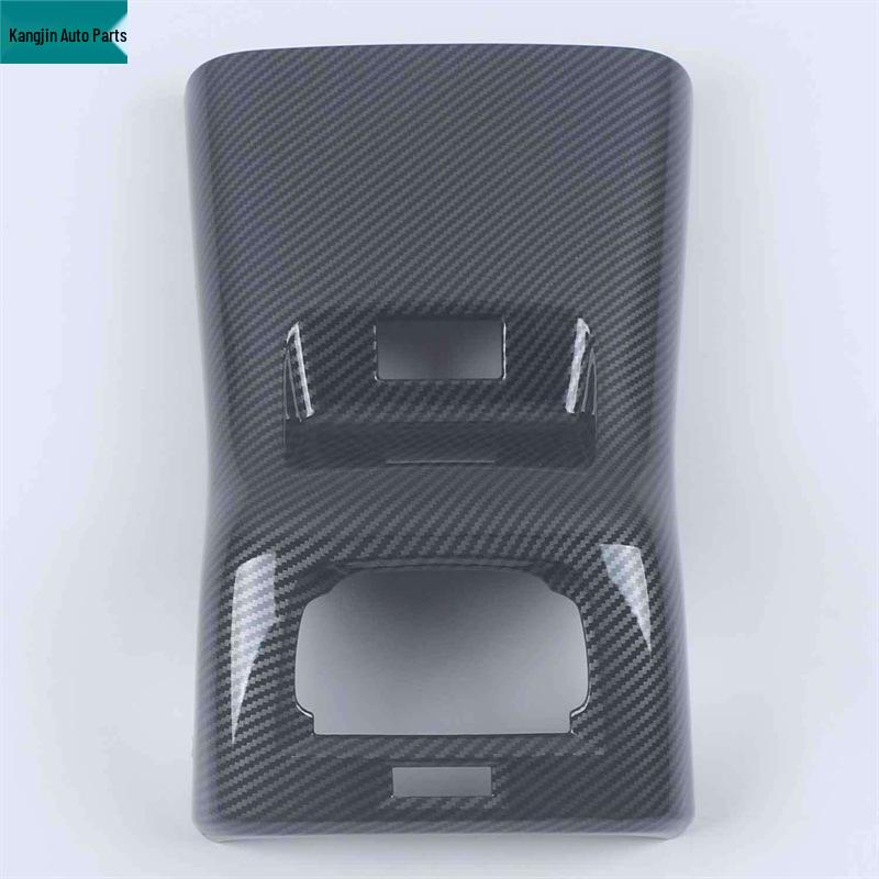 2021 Trumpchi Shadow Leopard Carbon Fiber Interior/Exterior Trim for Rear Air Vents and Gear Shift Frame