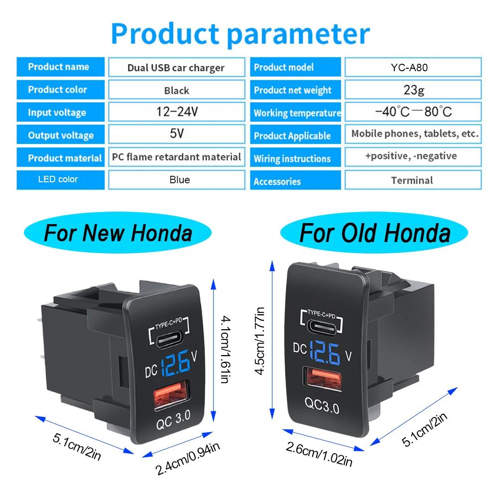 QC3.0 USB PD Typ-C Autoladebuchse Schnellladeanschluss Auto-Adapter mit LED-Voltmeter 37X24mm/45X26mm für Honda-Autos