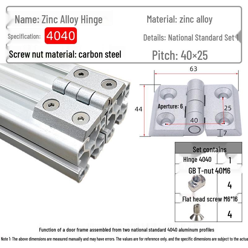 Hochleistungsscharniere aus Zinklegierung für Aluminiumprofiltüren (20/30/40/45)