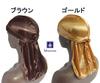 Miracloot Shiny Fabric Do-rag Hip Hop Dance DU-RAG Durag Wine Red