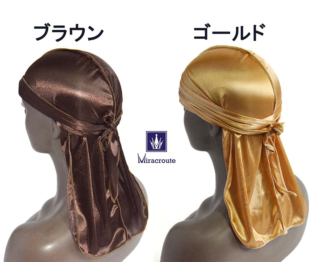 Miracloot Shiny Fabric Do-rag Hip Hop Dance DU-RAG Durag Wine Red