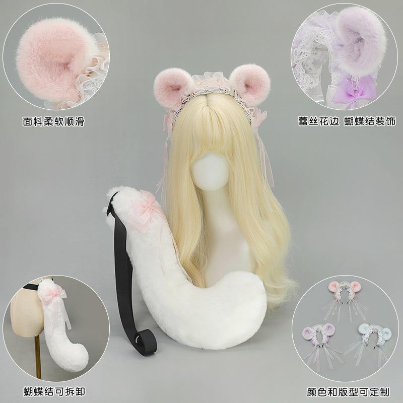 Handgemachte Hamsterohren Tierohren Stirnband Plüsch Niedlicher Hamster Kopfschmuck Lolita Fliegende Maus Stirnband Schwanz Set