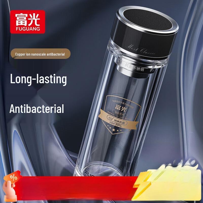 Fuguang Double-Walled Insulated Stainless Steel Portable Mug