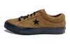 Ein Stern Niedrig Braun Unisex 169696C