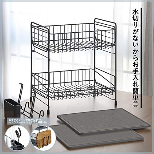 Pearl Metal Iron Dish Drainer Basket, 2-Tier, Slim, Dark Gray, with Diatomaceous Earth Tray, AZ-5514