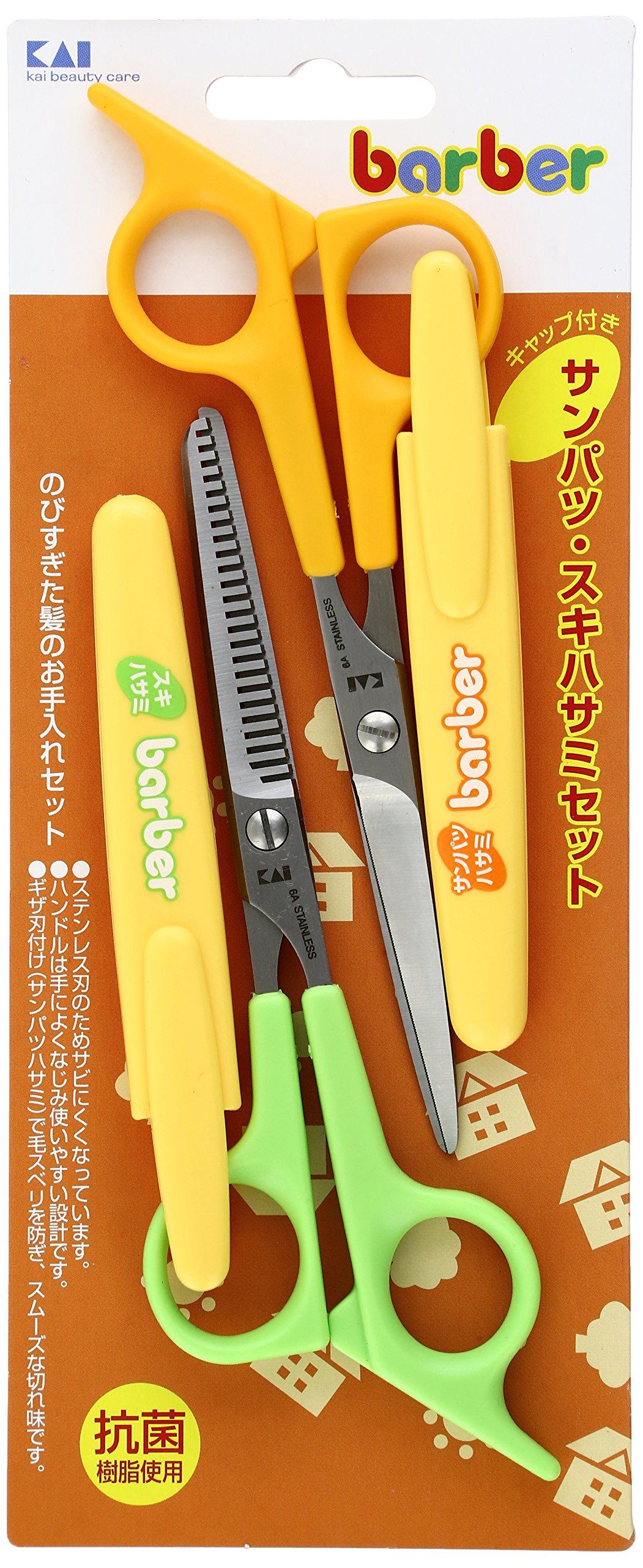 

Kai Berber Sanpatsu and Scissors Set with Cap