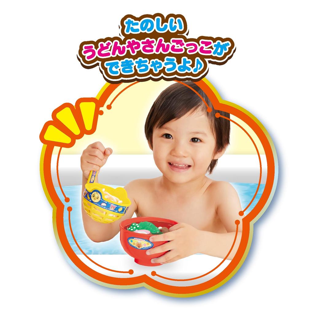 JOYPALETTE Anpanman Bubbling Freshly Boiled Freshly Cooked Bath Udon Shop