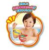 JOYPALETTE Anpanman Bubbling Freshly Boiled Freshly Cooked Bath Udon Shop