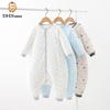Winter Newborn and Toddler Sleeping Bag with Separate Legs - Thick Cotton One-Piece Anti-Kick Quilt (Model 1600)