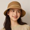 Sunscreen Straw Hat Breathable Fisherman Hat Women's Summer Sunshade Hat