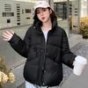 Small down cotton jacket short three-button bread jacket casual jacket stand-up collar down cotton jacket batch