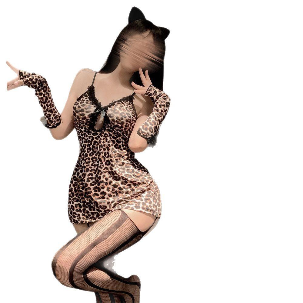 Leopard print hip skirt uniform suit free sexy lingerie pure desire cute little wild cat taste tight