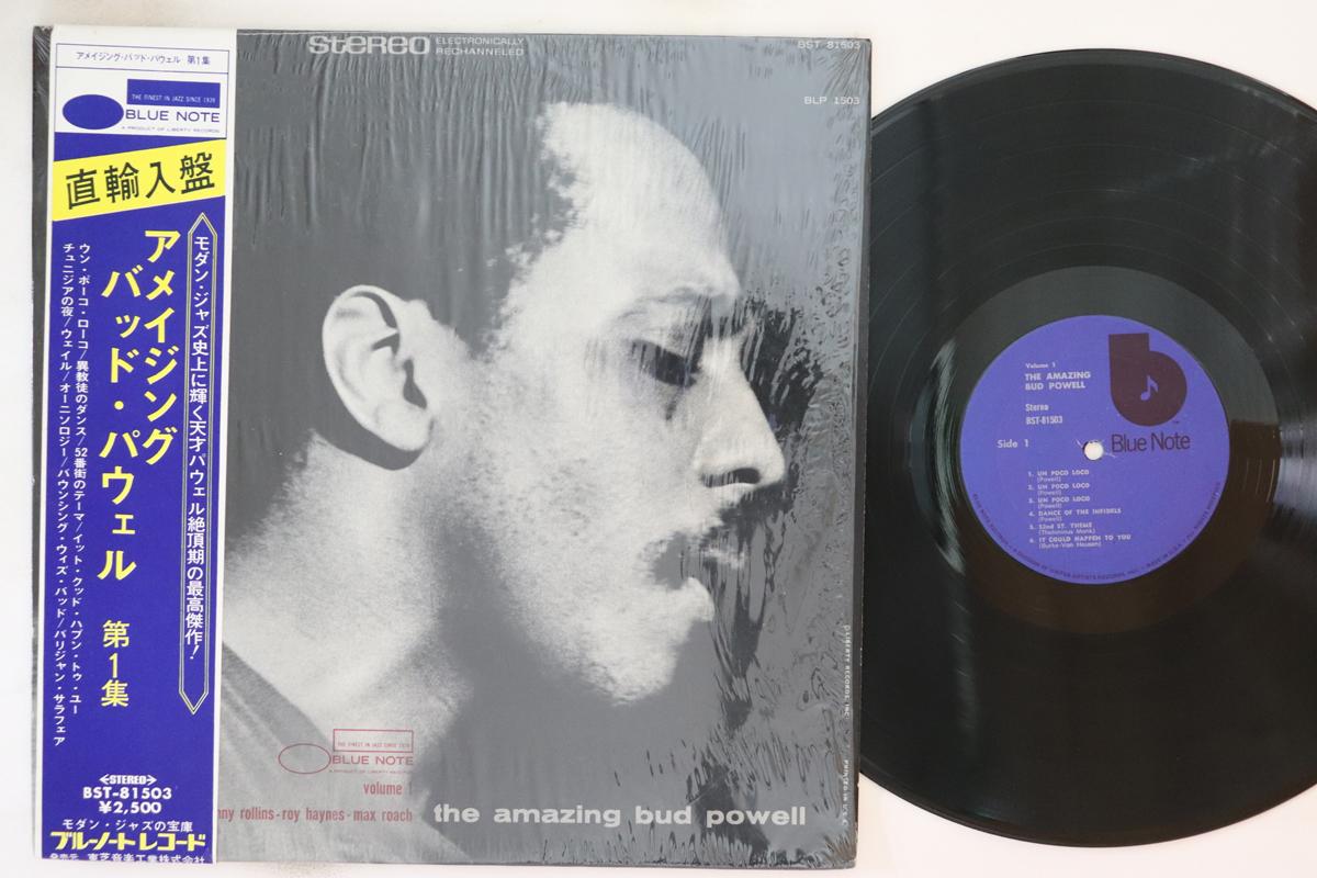 

LP Record BUD POWELL - Amazing BST81503 BLUE NOTE 1978 US Obi Jazz Used