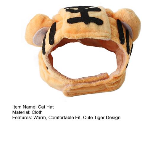 Cat Tiger Hat Cute Plush Tiger Hat with Ears Warm Adjustable Pet Hat with Ear Holes for Kittens Small Dogs Party Cosplay Photo Prop