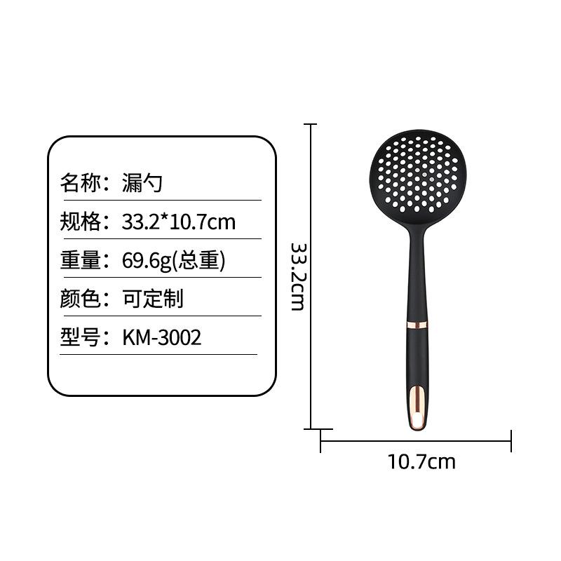 Cooking Nylon Kitchenware Set Non-stick Pan Special High Temperature Resistant Cooking Shovel Spoon Egg Beater Kitchen Supplies