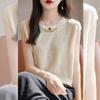 Temperament Sommer Neu Dünner Stil Eis Seide Damen O-Ausschnitt Einfarbig Jacquard Webart Kette Mode Elegant Ärmellos Locker Gestrickte Oberteile