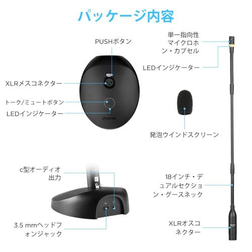 BOYA BY-GM18CU USB PC Microphone, Unidirectional Condenser Microphone, Conference Microphone, Desktop Microphone with LED Light, Computer Stand, Plug