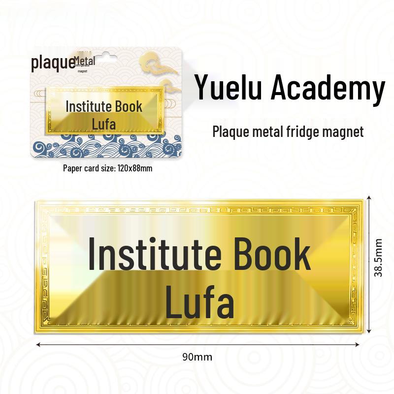 Stadtbild Metall Kühlschrankmagnet: 3D Kulturelle Souvenir Dekoration