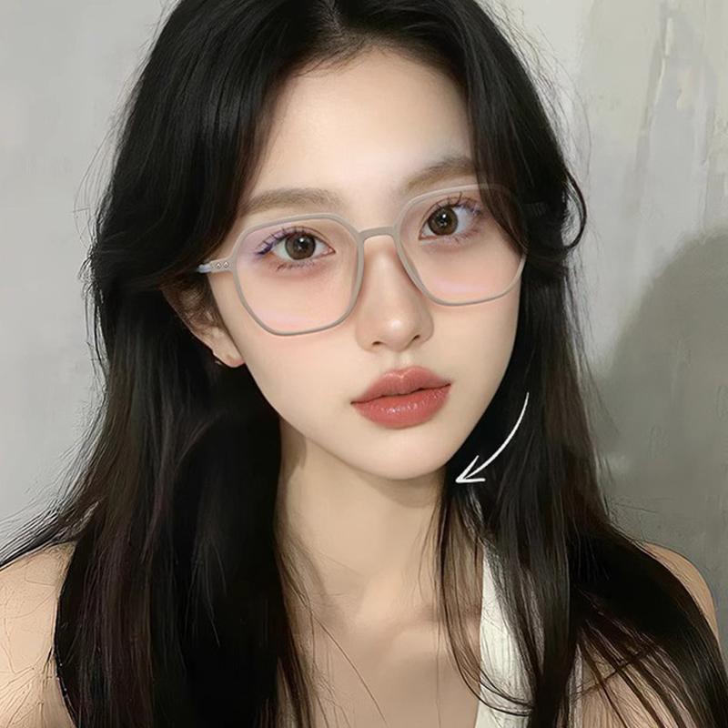 Anti Blue Light Brown Colored Glasses Trendy Bare Face Artifact, Large Frame Glasses Frame, Fashionable Presbyopia Glasses 6081