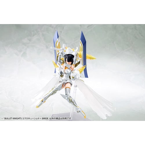 Kotobukiya Megami Device BULLET KNIGHTS Executioner BRIDE 1/1 Scale Plastic Model Kit KP634, Approximately 150mm Tall